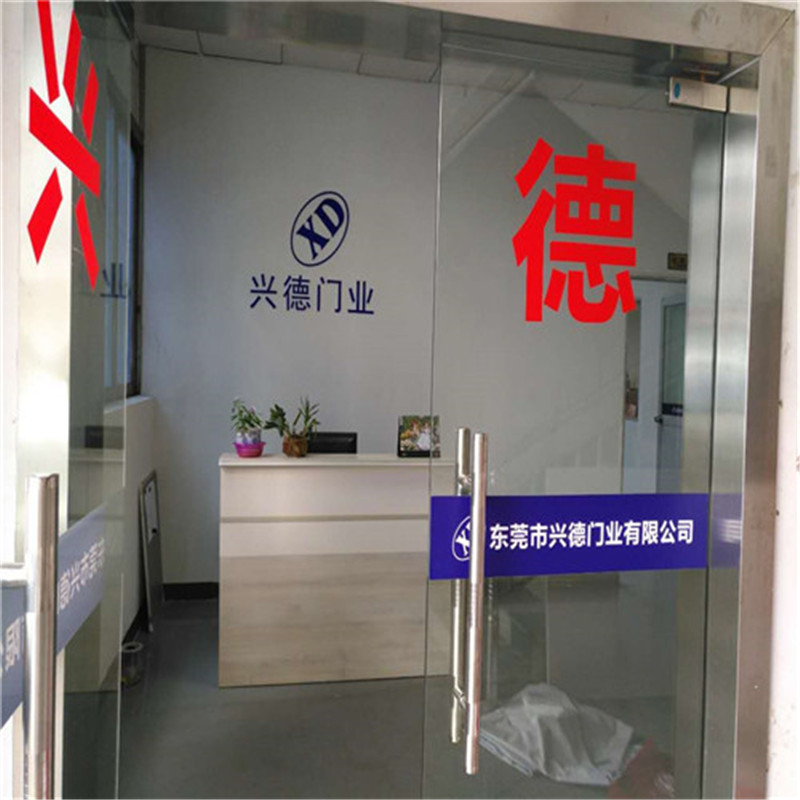 佛山快速門可以有效防風(fēng)嗎？